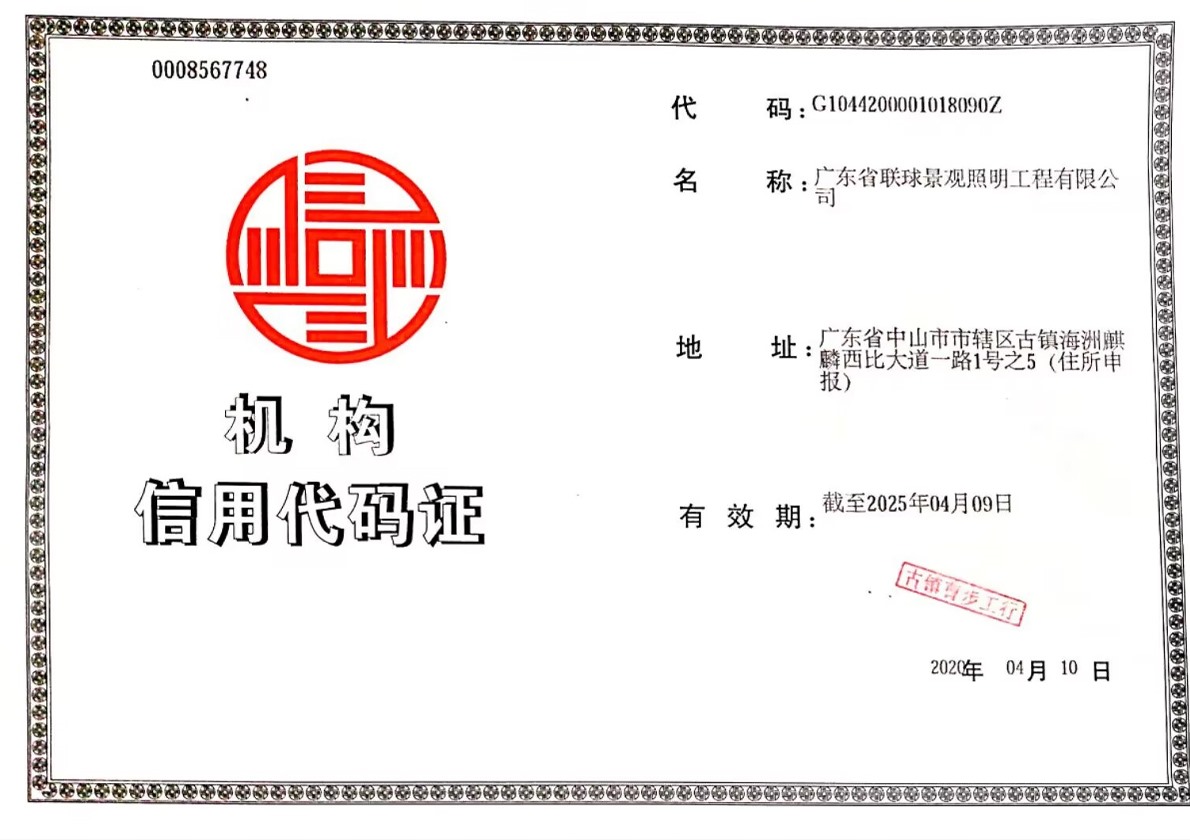 横3_Jc.jpg